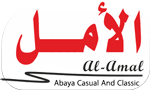 logo of alamalshop industry for woman's clothing and men clothes