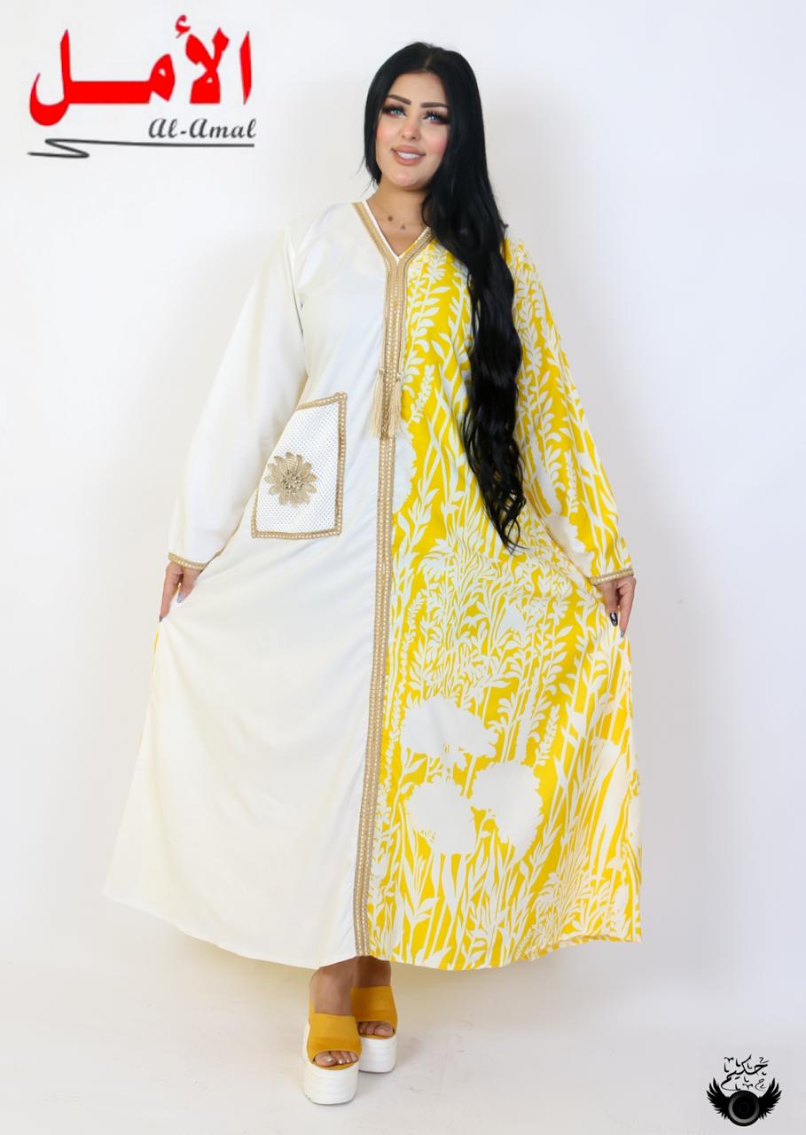 Abaya Boutique With One Pocket yellow and white color