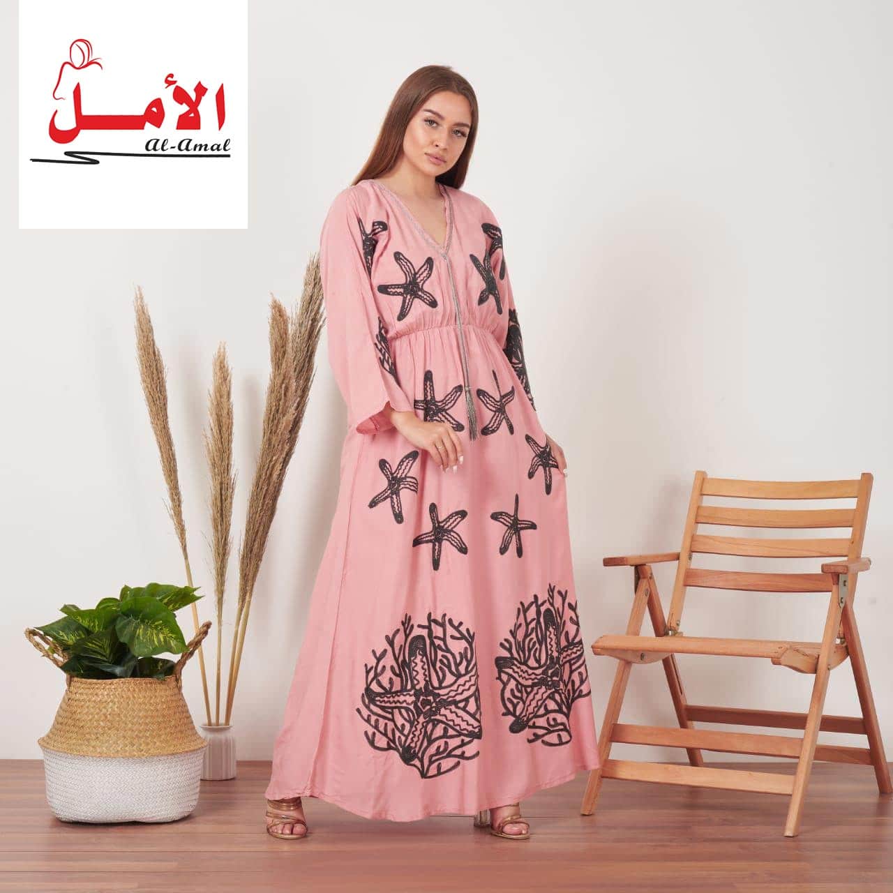 Abaya Star Casual for woman