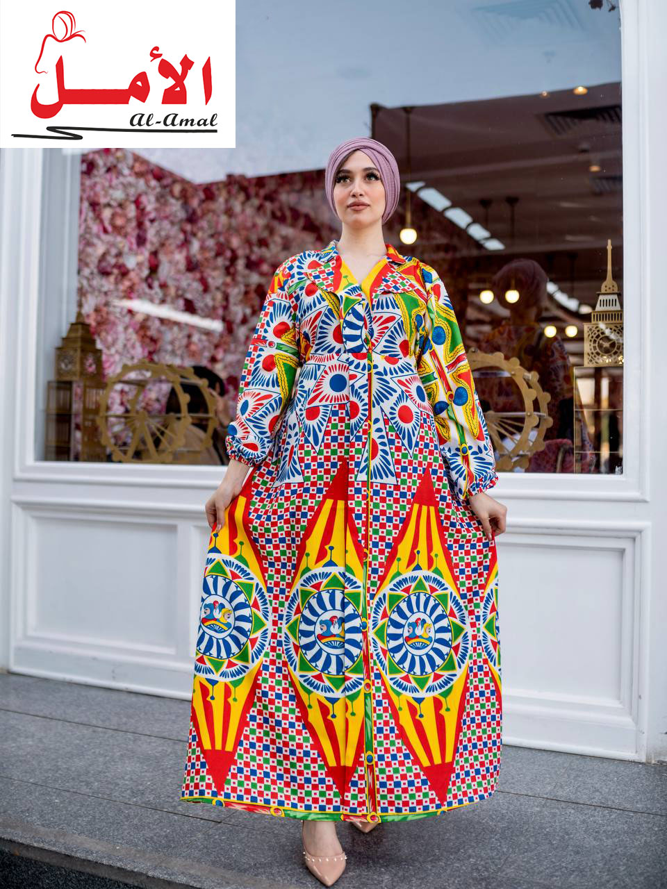 Abaya Dress AlamalShop Casual For Woman