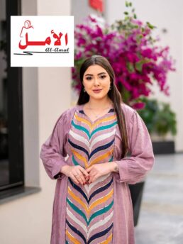 Abaya Linen Embroidery Outwear like Dress with For Women