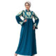Abaya luxury embroidery online shop long Sleeve for women
