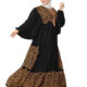 Abaya Reception for Women