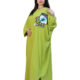 Abaya Reception Eyes for Women