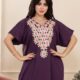 abaya half sleeve- (1)