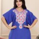 abaya half sleeve- (1)